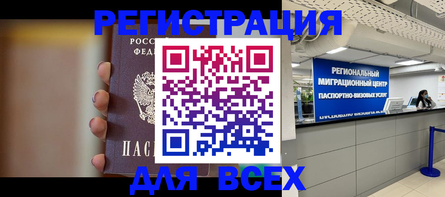 форма 3 в Майкопе